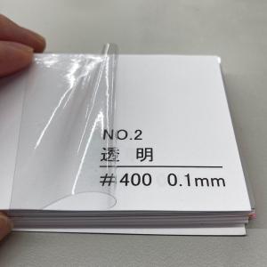 ビニールシート ロール 0.1X915X50M タフニール 透明 原反 塩ビ PVC