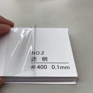 ビニールシート ロール 0.1X1070X100M タフニール 透明 原反