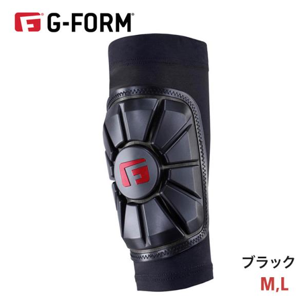 野球 G-FORM ジーフォーム リストガード アームガード 硬式　軟式 プロテクター 【在庫限り】