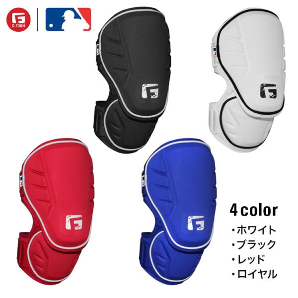 野球 G-FORM ユース アルファバッターズエルボーガード 左右兼用 アームガード 防具 肘当て ...