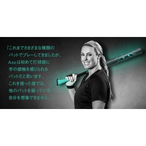 AXE アックスゴムソフト3号金属バット AT...の詳細画像5
