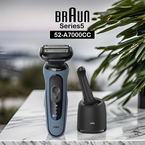 ブラウン シェーバー シリーズ5 braun 洗浄液 52-A7000CC series5 深剃り ...
