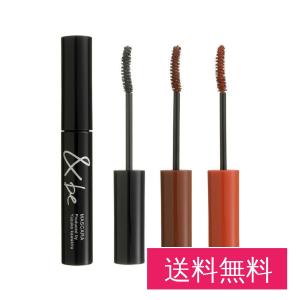 アンドビー &be マスカラ ブラック ブラウン テラコッタ