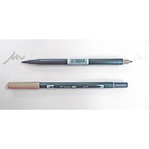 シャドーボックス用具　マーカーN79　グレー/3D/ミツヤ/用具/クラフト/初心者