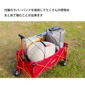 Coleman コールマン アウトドアワゴン ...の詳細画像1
