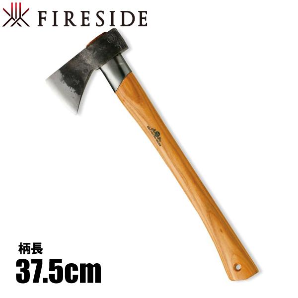 グレンスフォシュブルーク アウトドアアックス 425 キャンプ 薪割り 斧 焚き火 薪ストーブ 薪 ...