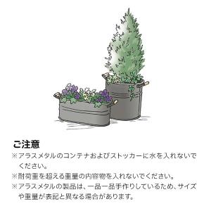 アラスメタル オーバルウッドストッカー 大 A...の詳細画像3
