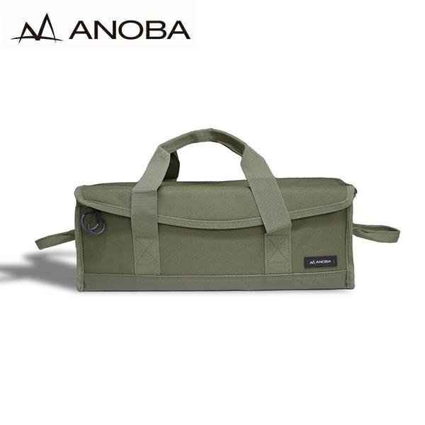 アノバ マルチギアボックス オリーブ Sサイズ AN019