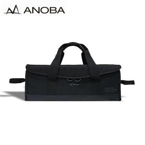 ANOBA ( アノバ ) BLACK EDITION マルチギアボックス S AN033