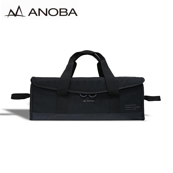 ANOBA ( アノバ ) BLACK EDITION マルチギアボックス S AN033 キャンプ...