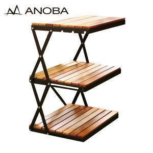 ANOBA(アノバ) テーブル 2トーンウッドラック 3段 AN038 コンパクト ミニテーブル｜mitsuyoshi