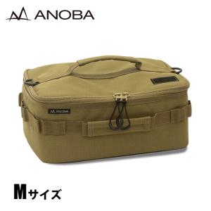 ANOBA（アノバ） BLACK EDITION マルチギアボックス L AN035 キャンプ