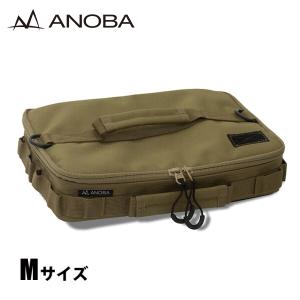 アノバ マルチミニボックス  M フラット コヨーテ ANOBA AN087 アウトドア ボックス キャンプ バッグ 収納 ポーチ ギアケース LEDライト LEDランタン｜mitsuyoshi