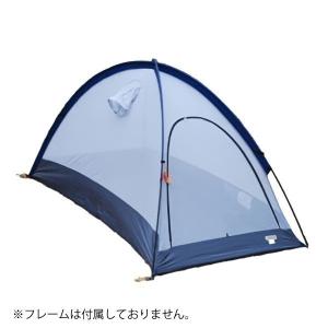 ARAI TENT アライテント エアライズ1 Fグリーン 0300101 テント