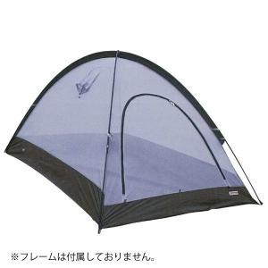 アライテント カヤライズ 2 0310700 テント キャンプ 2人用｜mitsuyoshi