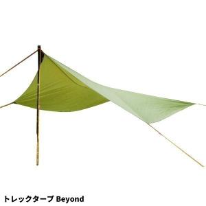 Tschum アルミタープポール 1.4メーター Tschum アルミタープポール 1.4メーター Tschum テントポール