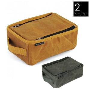 asobito（アソビト） チェアサイド・ジッパーコンテナ キャメル