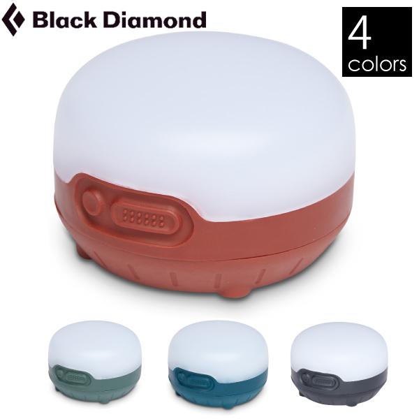 ブラックダイヤモンド モジRプラス BD81040 ライト バッテリーランタン ランタン 充電式 防...