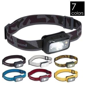ブラックダイヤモンド コズモ250 BD81050 ヘッドライト ヘッドランプ