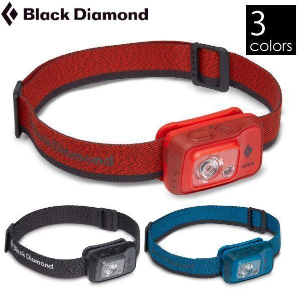 ブラックダイヤモンド コズモ350-R BD81313 ライト ヘッドライト ヘッドランプ 充電式 ...