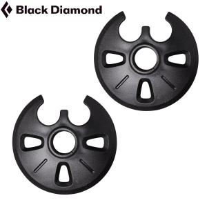 ブラックダイヤモンド（Black Diamond） Zポールスノーバスケット