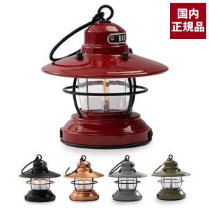ミニエジソンランタンLED 20230009の商品画像