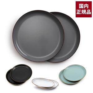 ベアボーンズ エナメル8インチサラダプレート 2枚セット 20235034 キャンプ アウトドア お皿 国内正規品 ディッシュ プレート クッカー グリル テーブルウェア