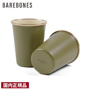 GSI パイオニア 16P キャンプセット 11870005 : KOBEYA SPORTS WEB