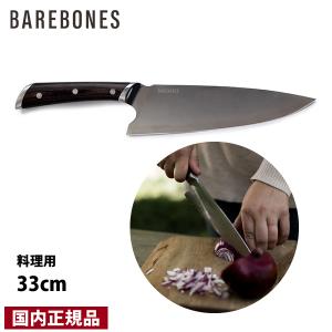 YUTAKA ISHINABE 包丁 5本セット 訳あり 未使用品 : shopping ecoeco