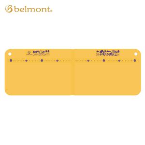 ベルモント 抗菌バタフライカッティングボード イエロー