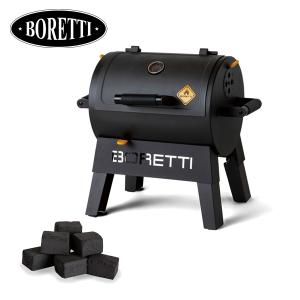 BORETTI（ボレッティ） テルツォ TERZO &ココキューブ セット アウトドア キャンプ BBQ グリル オーブン 炭火 燃料 形成炭｜mitsuyoshi