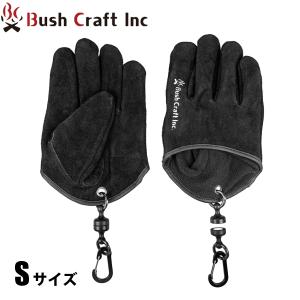 Bush craft（ブッシュクラフト） クイック焚き火グローブ キャンプ