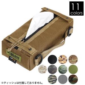ballistics ティッシュケース パイプアンドハンドルカバー バリスティクス パイプアンドハンドルカバー BALLISTICS PIPE＆HANDLE