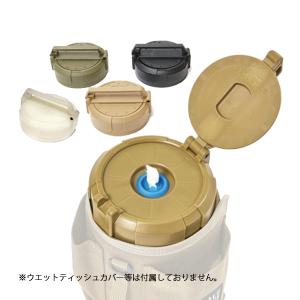 ウェットティッシュ　ランプシェード　EWTキャップ　バリスティクス H&O×BALLISTICS EWT ウェットティッシュCAP【ご購入特典あり