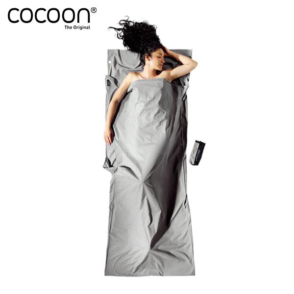 コクーン インセクトシールド サファリトラベルシーツ コットン サファリグレー COCOON ICT...