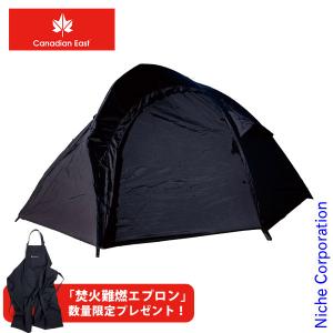 ogawa OGAWA×カナディアンイースト PILZ12 BLACK ピルツ12 小川 オガワ