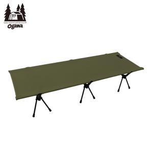ogawa オガワ アルミGIベッド II 1975 キャンプ キャンプベッド