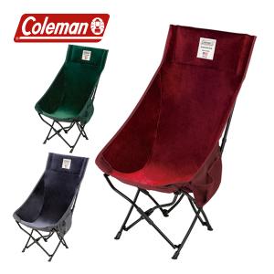 Coleman コールマン ソファチェア 2000037447 アウトドアチェア