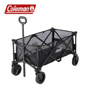 コールマン アウトドアワゴン ブラックの買取情報