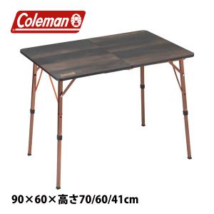 Coleman（コールマン） コンフォートマスター バタフライテーブル/120