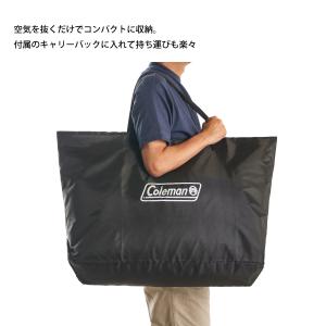 コールマン アウトドアチェア エアカウチ 21...の詳細画像4