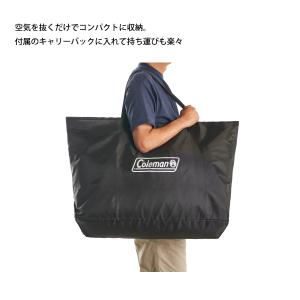 コールマン アウトドアチェア エアカウチダブル...の詳細画像5