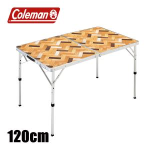 Coleman コールマン フォールディングリビングテーブル 90 2000034611