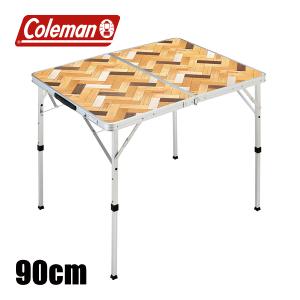 ≪美品≫コールマン フォールディングリビングテーブル 2000034611 フォールディングリビングテーブル 90の通販｜キャンプ用品の