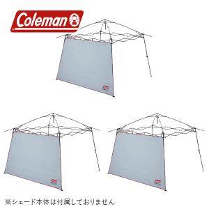 Coleman コールマン ヘキサライトII 2000038145 キャンプ用品