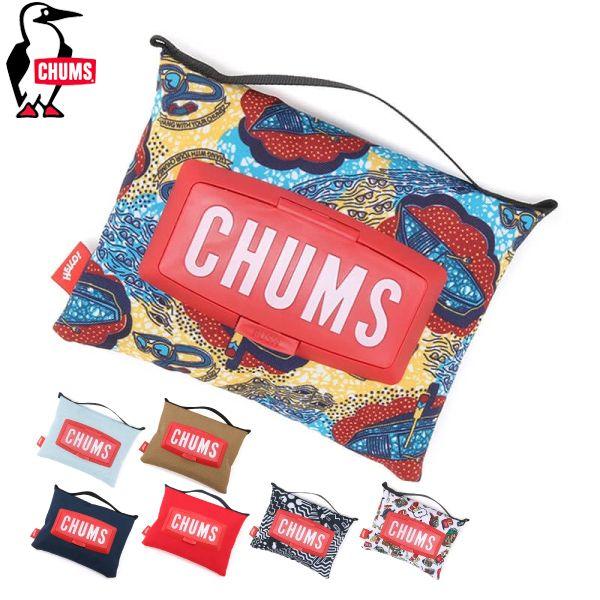 チャムス  リサイクルウェットティッシュケース CH60-3340  キャンプ用品