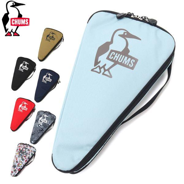 チャムス  リサイクルホットサンドイッチクッカーケース CH60-3585 収納 キャンプ用品