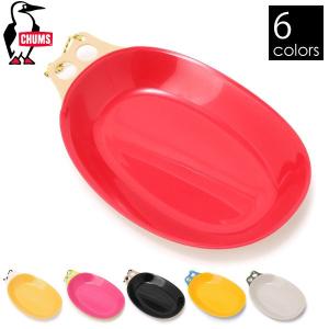 CHUMS（チャムス） カレープレート お皿 おしゃれ CHUMS Camper Curry