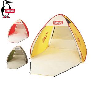 CHUMS（チャムス） テント シェード ブービーサンシェード CH62-1792