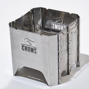 CHUMS（チャムス） ブービーフェイスフォールディングファイヤーピット